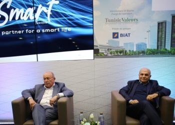 سمارت تونس، المؤسسة رقم 80 في البورصة وتحديات كبرى للخماسية القادمة (ألبوم صور)
