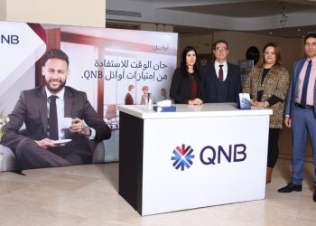 QNB يشارك في الأيام الدراسية للدكتوراه المنظمة حول موضوع” البحث العلمي في خدمة المجتمع”