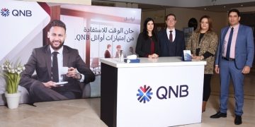 QNB يشارك في الأيام الدراسية للدكتوراه المنظمة حول موضوع” البحث العلمي في خدمة المجتمع”