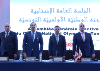 Mehrez Boussayene a été reconduit pour un nouveau mandat à la tête du Comité national olympique tunisien