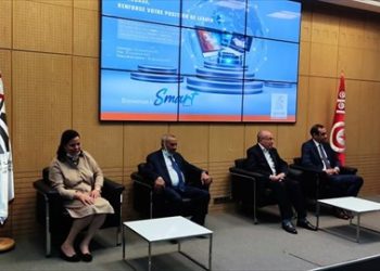 Démarrage des négociations sur le titre Smart Tunisie