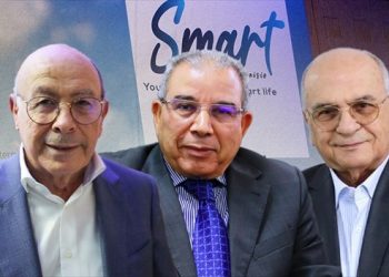 SMART Tunisie, histoire d’une transmission intergénérationnelle réussie