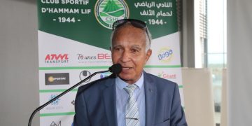 CSHL: Maouia Kaabi succède à Adel Daadaa