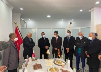 Cérémonie d’inauguration du « Projet d’Acquisition d’un Minibus et des Equipements de Kinésithérapie pour les Insuffisants à Ben Guerdene »