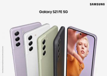 Découvrez le Samsung Galaxy S21 FE 5G : un téléphone intelligent phare conçu pour tous les types de fans