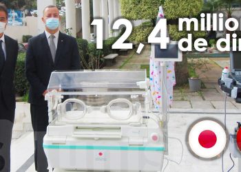 LE JAPON OFFRE DES ÉQUIPEMENTS MÉDICAUX D’UNE VALEUR D’ENVIRON 12,4 MILLIONS DE DINARS