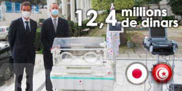 LE JAPON OFFRE DES ÉQUIPEMENTS MÉDICAUX D’UNE VALEUR D’ENVIRON 12,4 MILLIONS DE DINARS