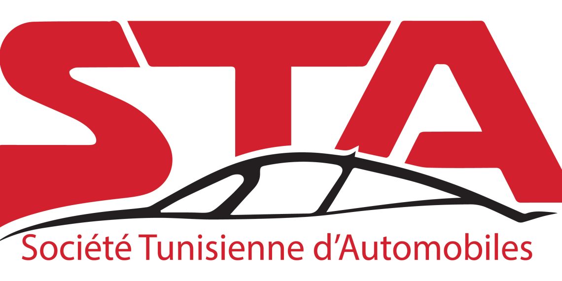 STA en bourse : Visa du CMF obtenu, souscriptions à partir du 21 février 2022 au prix de 17 D l’action