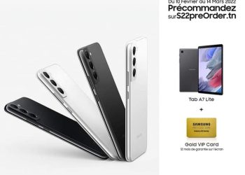 PRECOMMANDEZ VOTRE GALAXY ET PROFITEZ D’OFFRES EXCEPTIONNELLES DE SAMSUNG