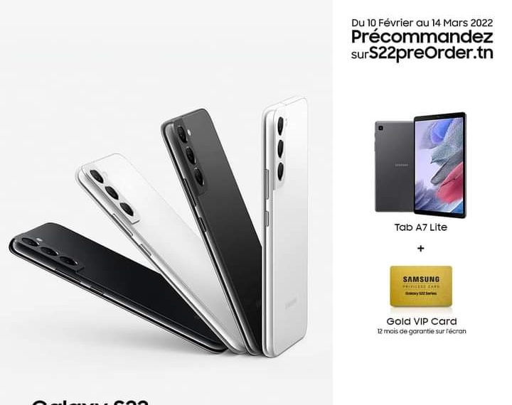PRECOMMANDEZ VOTRE GALAXY ET PROFITEZ D’OFFRES EXCEPTIONNELLES DE SAMSUNG