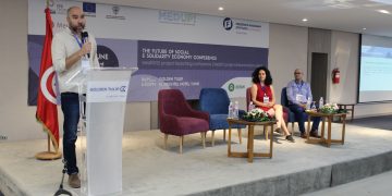 بمبادرة من المركز التّونسيّ لبعث المشاريع الاجتماعيّة وشركائه  ندوة وطنيّة حول الاقتصاد الاجتماعيّ والتّضامنيّ: ما هي التّأثيرات النّاتجة في العشريّة الأخيرة؟ أيّة رؤية للمستقبل؟