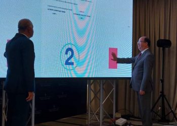 بنك تونس والإمارات يسرّع استراتيجيته الرقمية ويطلق تطبيقته الجديدة “فلوسي” للدفع عبر الهاتف الجوال