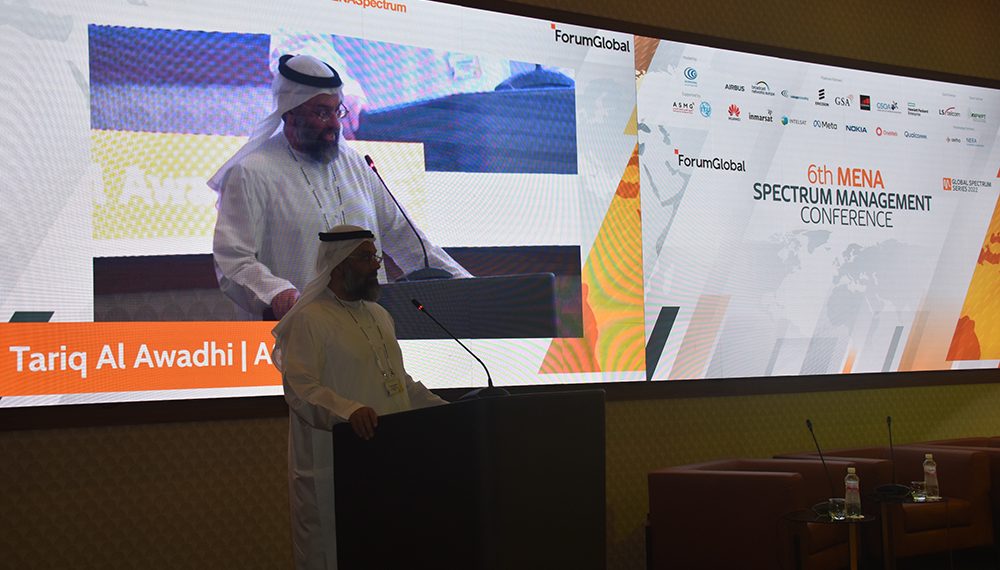 مؤتمر إدارة الطيف الترددي لمنطقة الشرق الأوسط وشمال إفريقيا يعود في نسخته السادسة