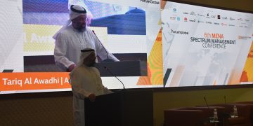 مؤتمر إدارة الطيف الترددي لمنطقة الشرق الأوسط وشمال إفريقيا يعود في نسخته السادسة