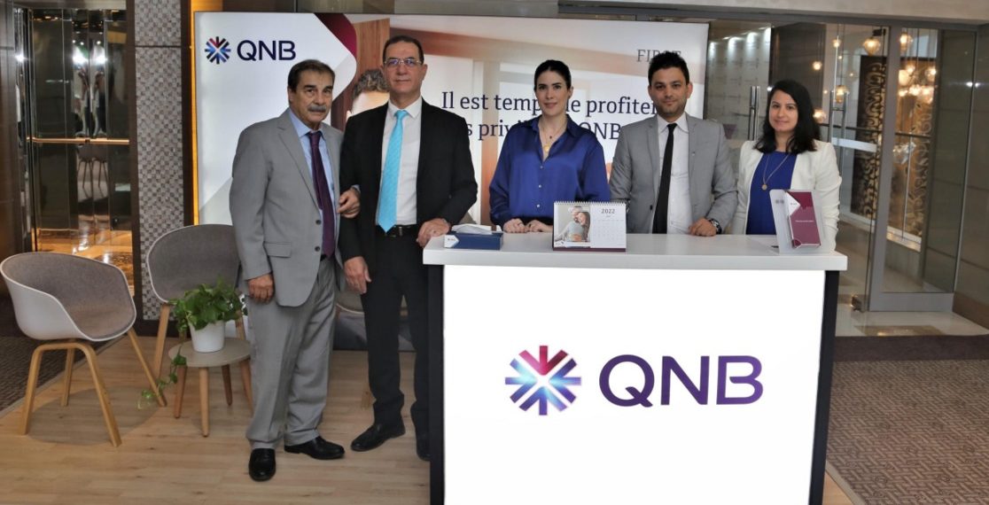 QNB Tunisie Sponsor Gold du 23ème Forum International de L’Economiste Maghrébin
