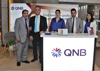 QNB Tunisie Sponsor Gold du 23ème Forum International de L’Economiste Maghrébin