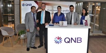 QNB Tunisie Sponsor Gold du 23ème Forum International de L’Economiste Maghrébin