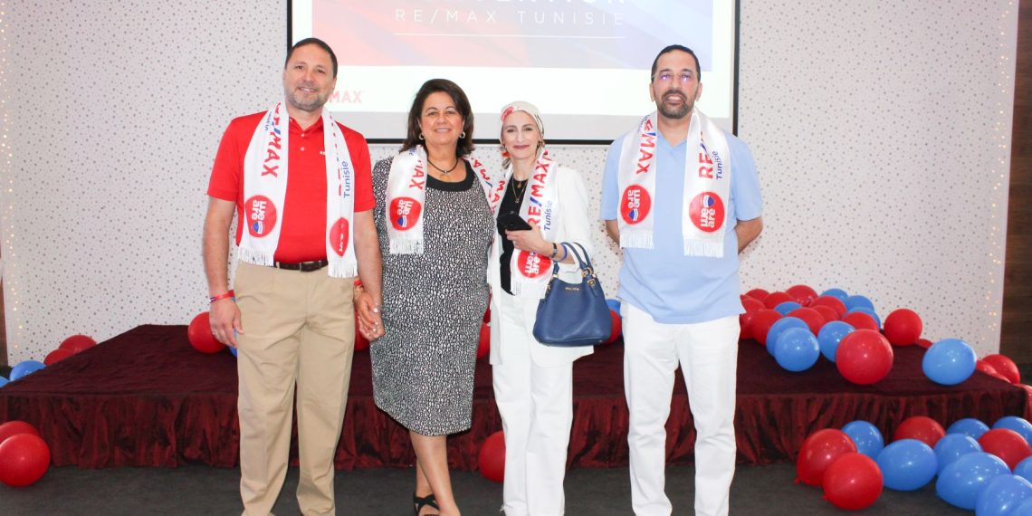 ري/ماكس تونس تطلق مؤتمرها الثّامن في تونس  تحت شعار ”ريادة وابتكار”