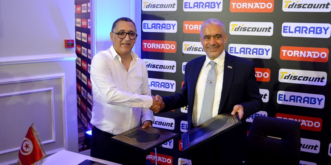 Tdiscount et Groupe El Araby signent pour la plus grande plateforme industrielle en électroménager en Tunisie