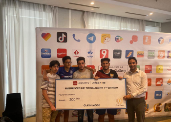 AppGallery et Free Fire concluent le 7ème tournoi hors ligne pour les gamers tunisiens