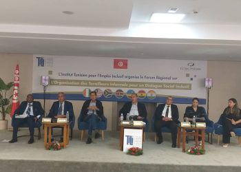 تونس تحتضن المنتدى الإقليميّ حول “دعم وتمثيليّة العاملين في الاقتصاد غير المنظّم”  من أجل حوار اجتماعيّ شامل وحماية للحقوق  إنشاء مجلس إفريقيّ للاتّحادات النّاشطة في الاقتصاد غير المنظم تترأّسه تونس