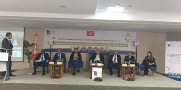 تونس تحتضن المنتدى الإقليميّ حول “دعم وتمثيليّة العاملين في الاقتصاد غير المنظّم”  من أجل حوار اجتماعيّ شامل وحماية للحقوق  إنشاء مجلس إفريقيّ للاتّحادات النّاشطة في الاقتصاد غير المنظم تترأّسه تونس