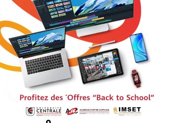 Huawei lance sa campagne « Rentrée scolaire et universitaire »
