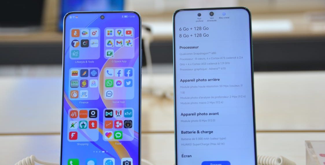 هواوي تقدّم هاتفها الجديد HUAWEI nova Y90 لوسائل الإعلام التونسية يتميز الهاتف القوي بشاشة ضخمة وخاصية الشحن الفائق بقوة 40 واط