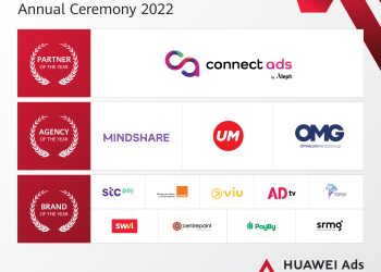La cérémonie annuelle HUAWEI Ads 2022 marque la prochaine ère de la publicité axée sur le client et l’engagement