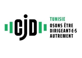 Le Centre des Jeunes Dirigeants (CJD) et la Konrad Adenauer Stiftung (KAS) présentent les résultats de l’enquête sur le degré de digitalisation des entreprises privées Tunisiennes
