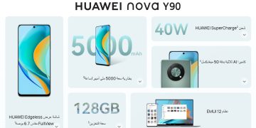 خمسة أسباب تجعلنا نختار هاتف HUAWEI nova Y90 الجديد، القوي ذو الشاشة الضخمة