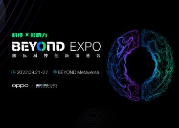 OPPO  تفوز بجائزة التّأثير وجائزة الابتكار في مجال تكنولوجيا المستهلك في معرض BEYOND Expo 2022