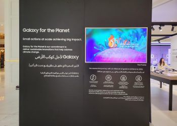Samsung ouvre son Galaxy Pop-up Experience store au Qatar pour offrir aux amateurs de sport des expériences uniques