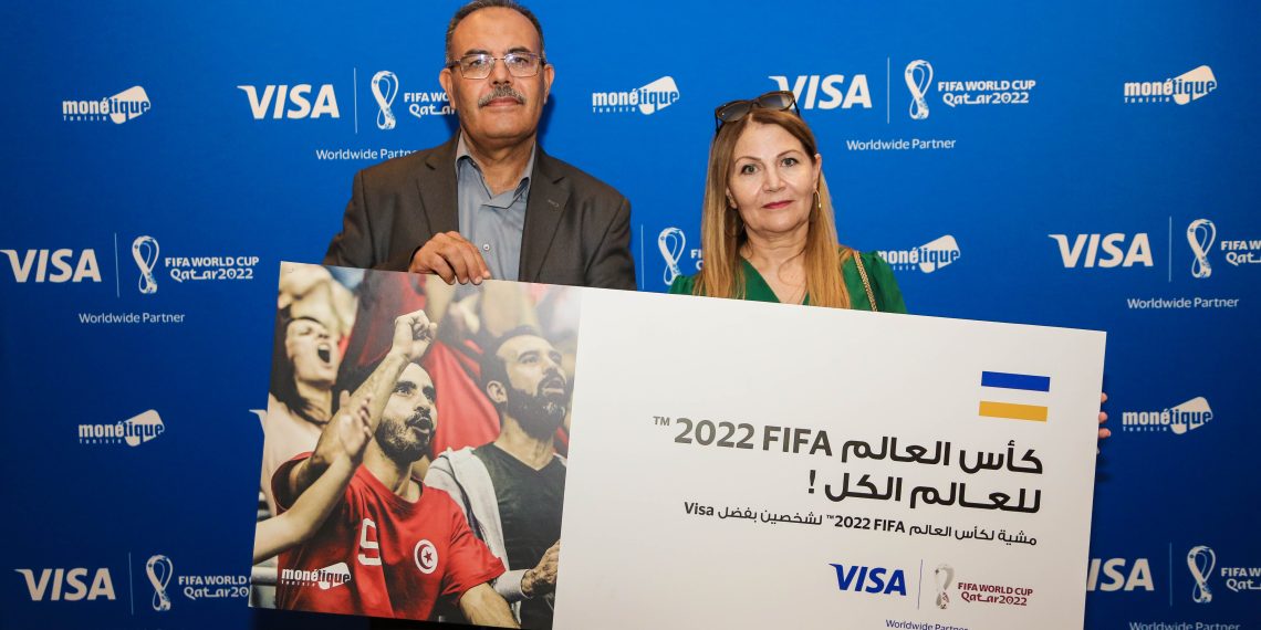 VISA وTunisie  Monétique يمكنان التونسيين من المشاركة في فعاليات كأس العالم FIFA قطر 2022