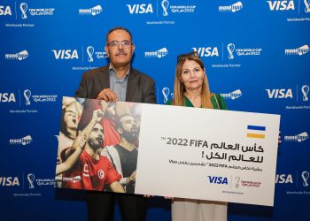 VISA وTunisie  Monétique يمكنان التونسيين من المشاركة في فعاليات كأس العالم FIFA قطر 2022