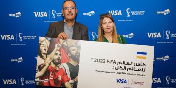 VISA وTunisie  Monétique يمكنان التونسيين من المشاركة في فعاليات كأس العالم FIFA قطر 2022
