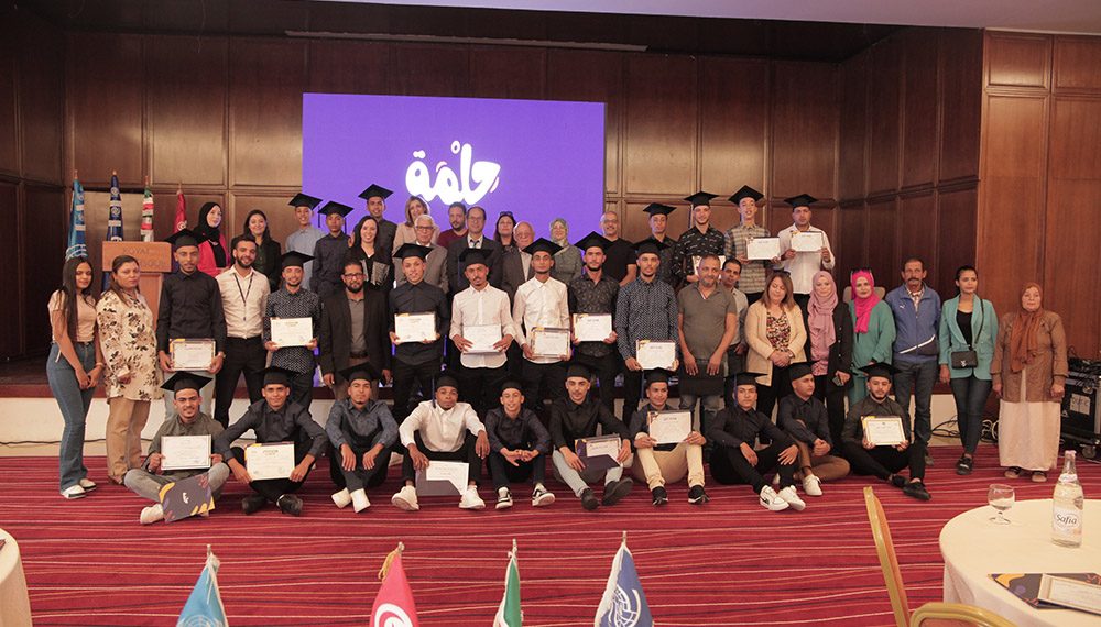 حفل توزيع شهادات ختم التدريب المهني للشباب في إطار الدفعة الأولى من خريجي مشروع “حلمة” الذي تنفذه منظمة الهجرة الدولية بتونس