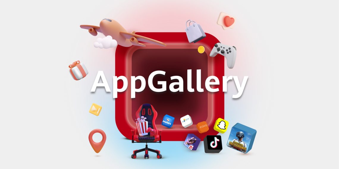 تطبيقاتك المفضلة على بعد لمسة واحدة منك فقط على متجر AppGalleryمن هواوي