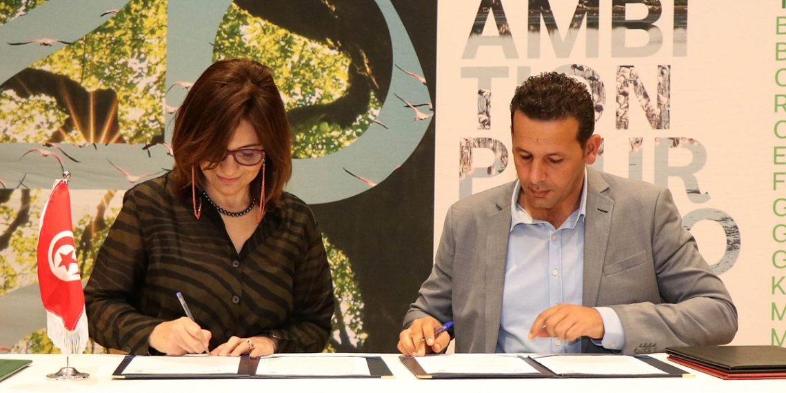 Le Conseil Bancaire et Financier s’engage en faveur de la BIODEV2030