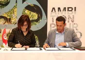 Le Conseil Bancaire et Financier s’engage en faveur de la BIODEV2030