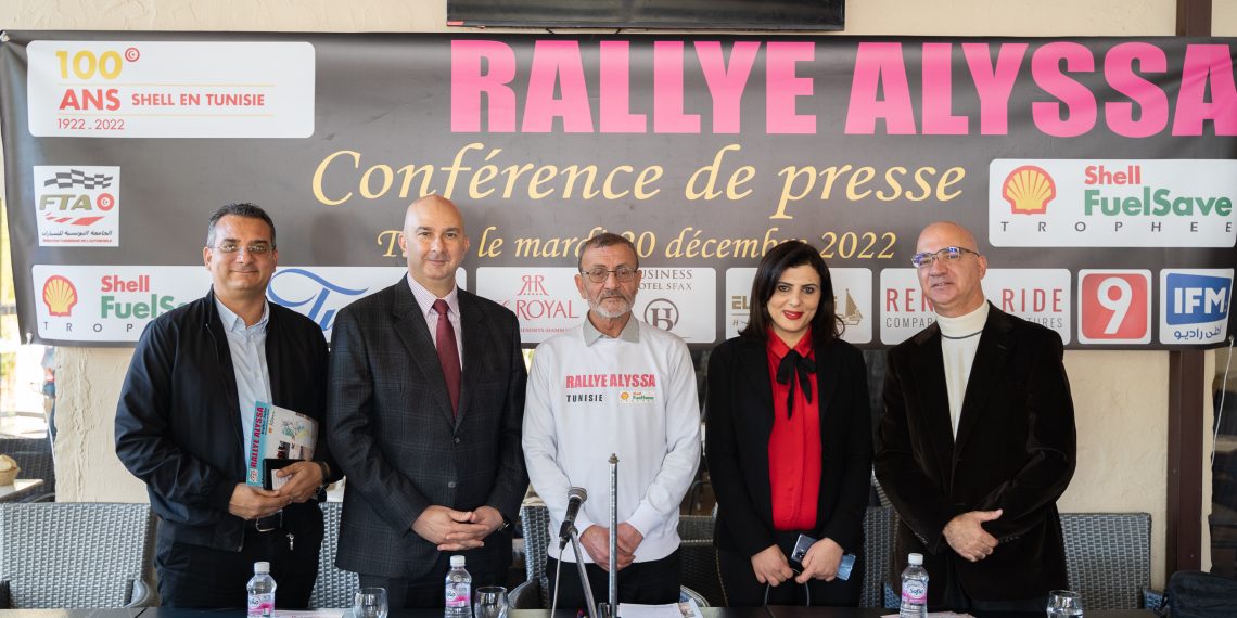 !Rallye Alyssa -Trophée Shell FuelSave – Hymne à la paix, la sécurité routière et l’économie d’énergi