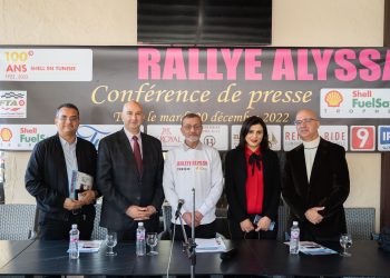 !Rallye Alyssa -Trophée Shell FuelSave – Hymne à la paix, la sécurité routière et l’économie d’énergi