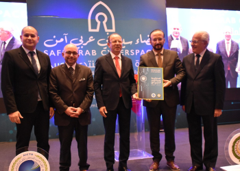 “الأيام الإقليمية للثقة الرقميّة” “التعاون لتعزيز مناخ الثقة والأمان من أجل بناء مستقبل رقمي مستدام”