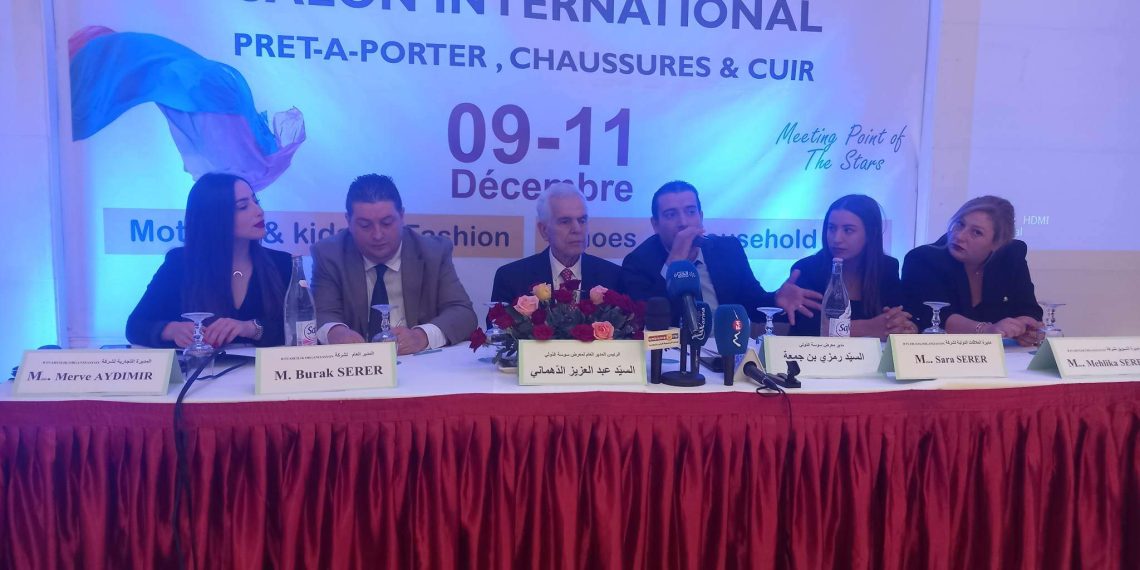 معرض سوسة الدولي يحتضن الصالون الدولي four by one من 9   إلى 11ديسمبر2022