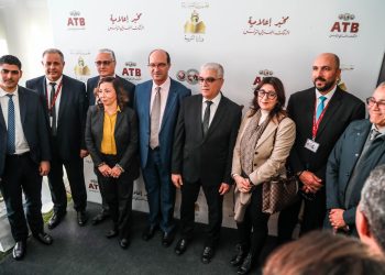 البنك العربي لتونس ATB يفتتح بنابل مخبره  الحادي عشر للاعلامية بمعهد علي بلهوان بنابل