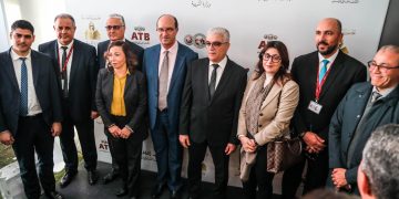 البنك العربي لتونس ATB يفتتح بنابل مخبره  الحادي عشر للاعلامية بمعهد علي بلهوان بنابل