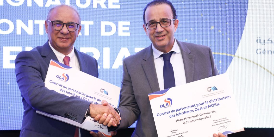 OLA Energy Tunisie et GAM Tunisie signent un contrat de partenariat pour la distribution des lubrifiants au Grand Tunis, Bizerte et Nord-Ouest