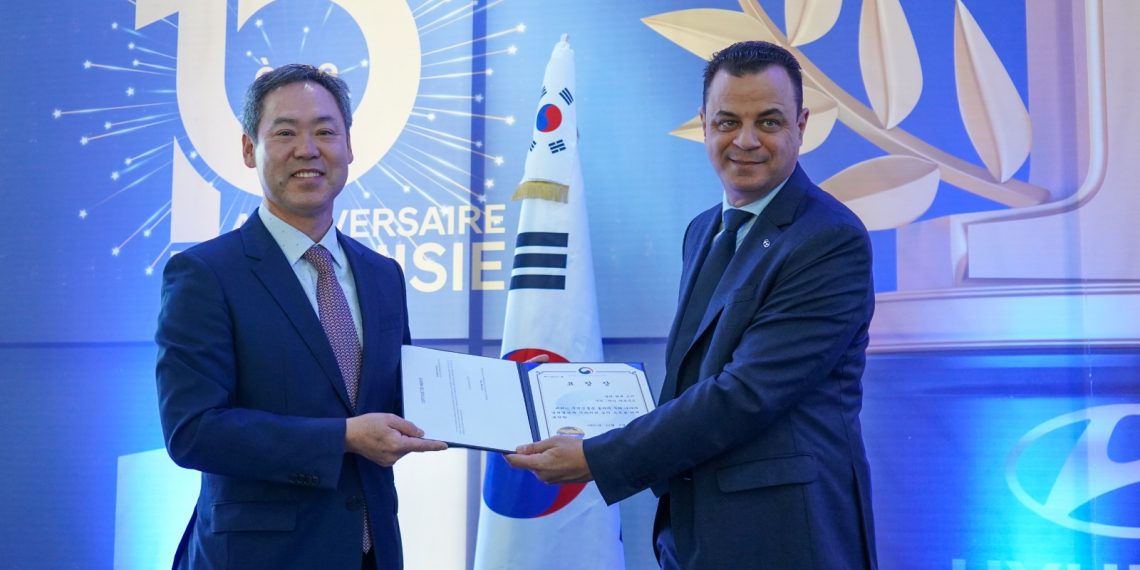 Hyundai Tunisie et Mr Mehdi Mahjoub reçoivent la plus haute distinction à l’occasion de la 59ème Journée du commerce en Corée