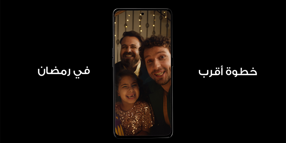 OPPO lance une campagne RAMADAN KAREEM dans le monde arabe et islamique