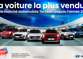 HYUNDAI هي السيارة الأكثر مبيعًا والأكثر تقديرًا من قبل الحرفاء التونسيين منذ عام 2020